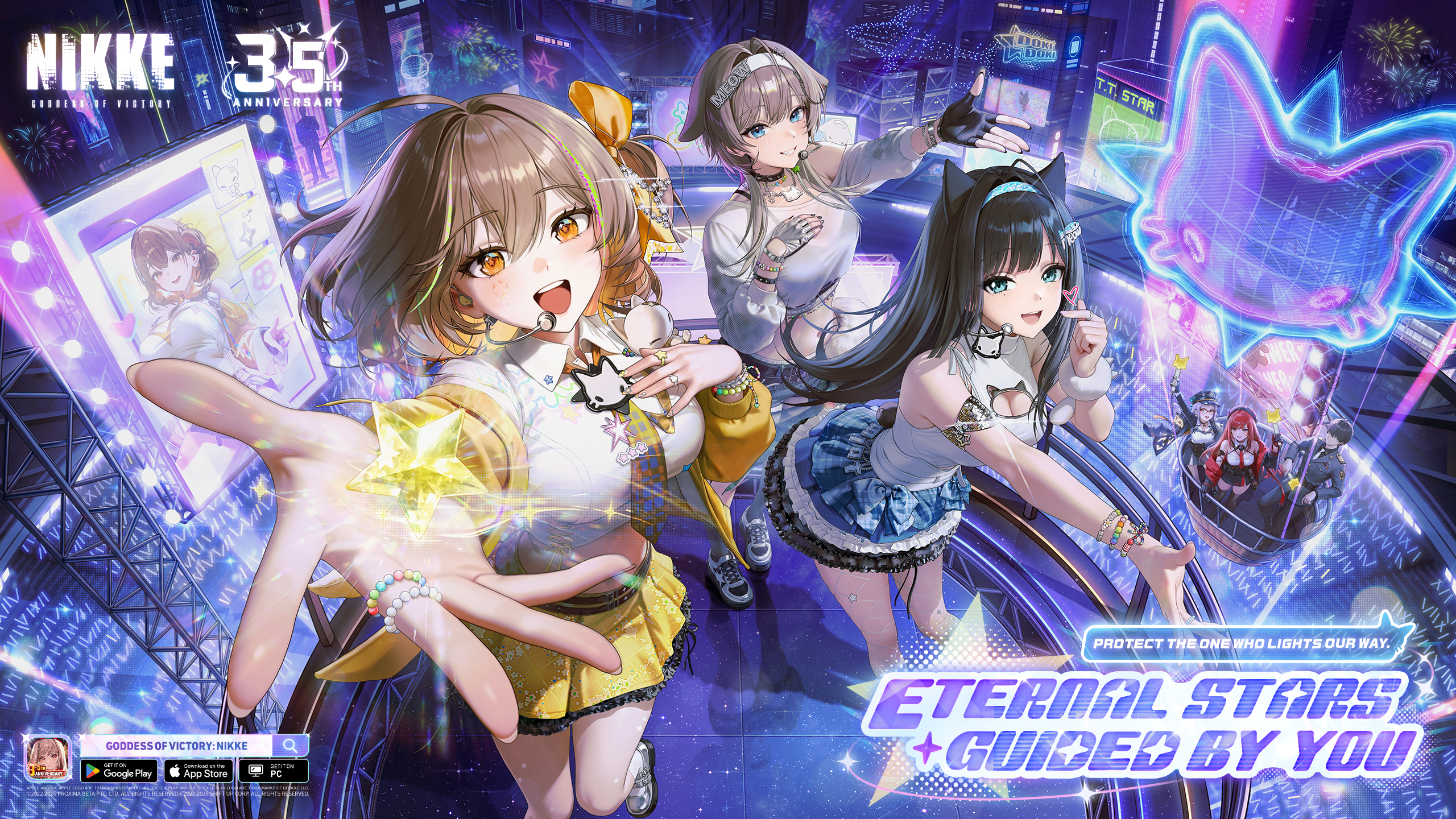 Banner art
