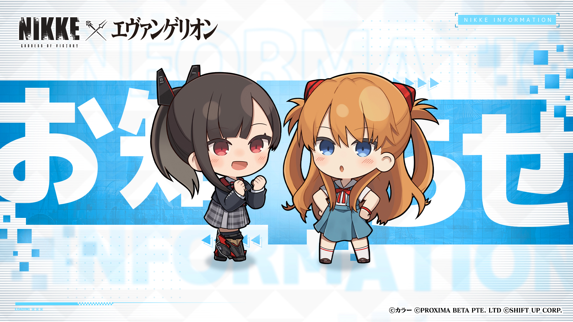 ニケ様 専用ページ